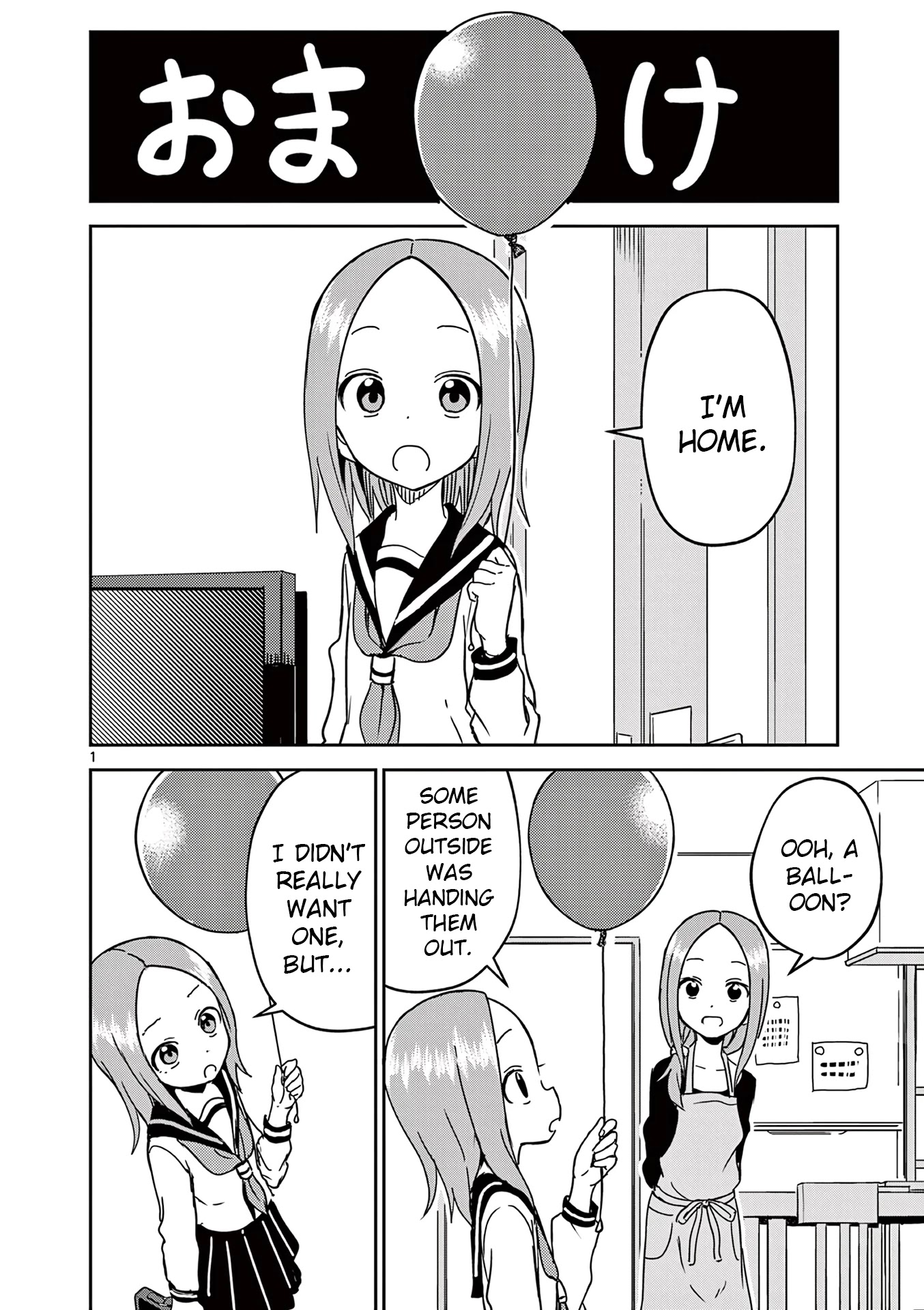 Karakai Jouzu no (Moto) Takagi-san Chapter 155.5 page 1 - Chapter 155.5: Volume 12 Omake Chapter