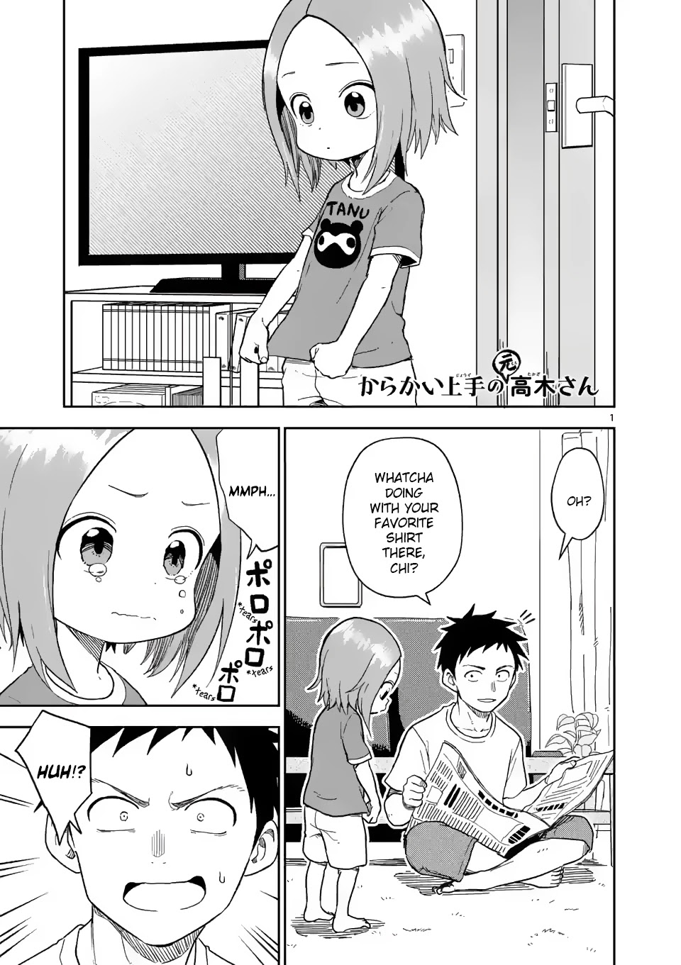 Karakai Jouzu no (Moto) Takagi-san Chapter 156 page 1 - Chapter 156
