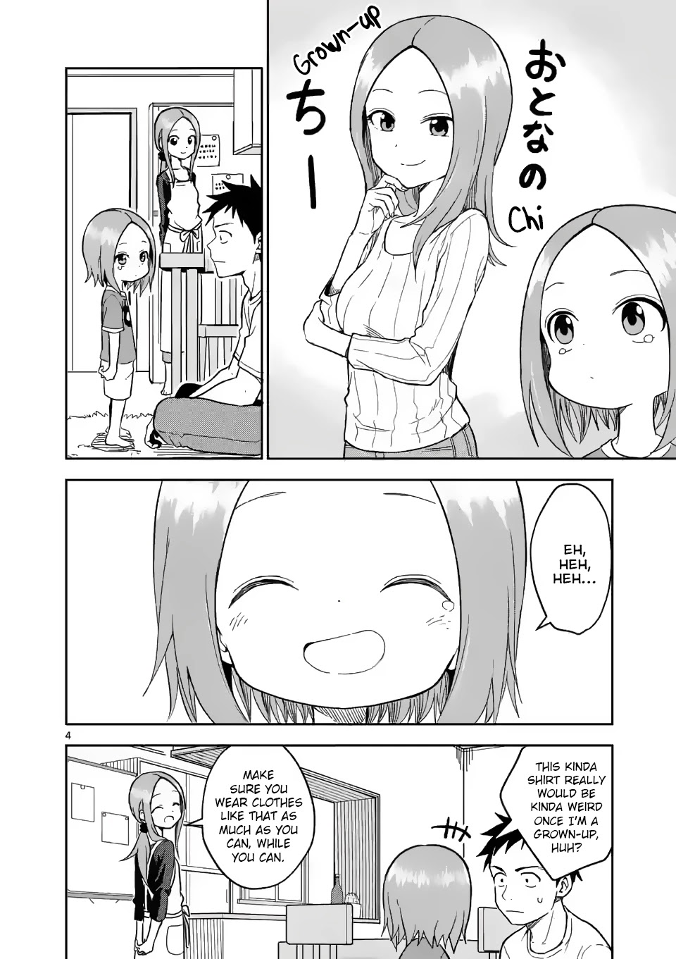 Karakai Jouzu no (Moto) Takagi-san Chapter 156 page 4 - Chapter 156