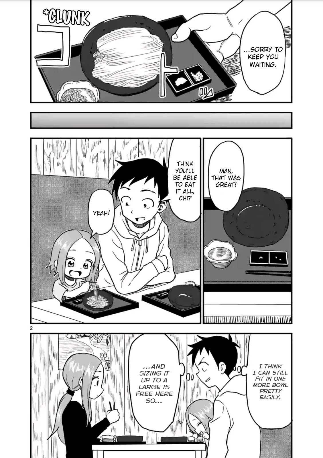 Karakai Jouzu no (Moto) Takagi-san Chapter 16 page 2 - Chapter 16