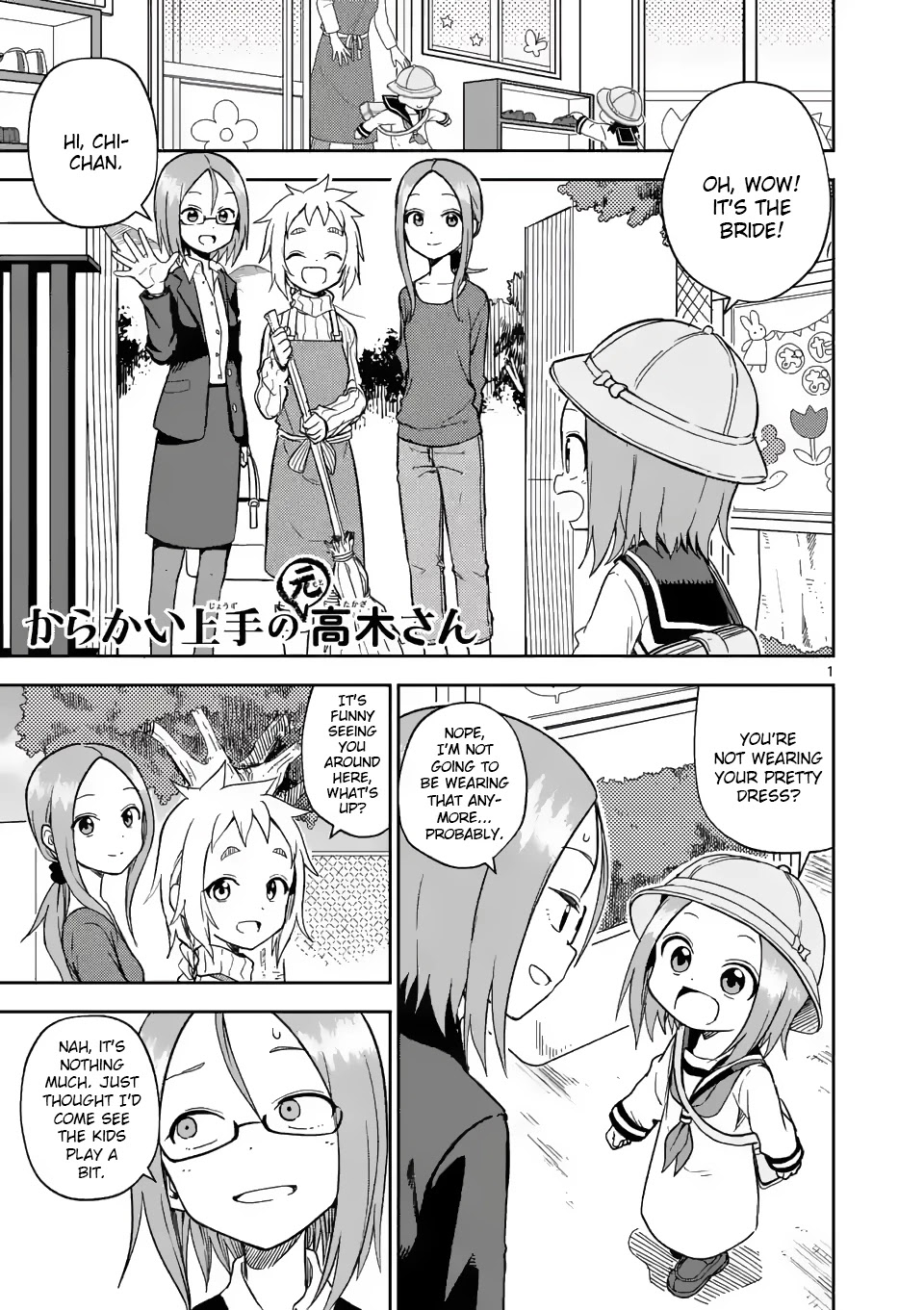 Karakai Jouzu no (Moto) Takagi-san Chapter 160 page 1 - Chapter 160