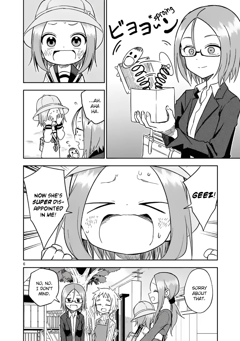 Karakai Jouzu no (Moto) Takagi-san Chapter 160 page 6 - Chapter 160