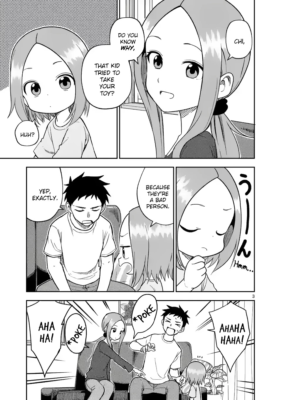 Karakai Jouzu no (Moto) Takagi-san Chapter 161 page 3 - Chapter 161