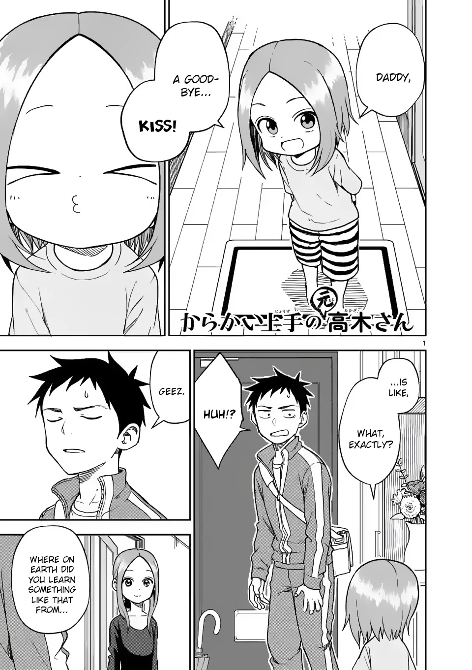 Karakai Jouzu no (Moto) Takagi-san Chapter 162 page 1 - Chapter 162