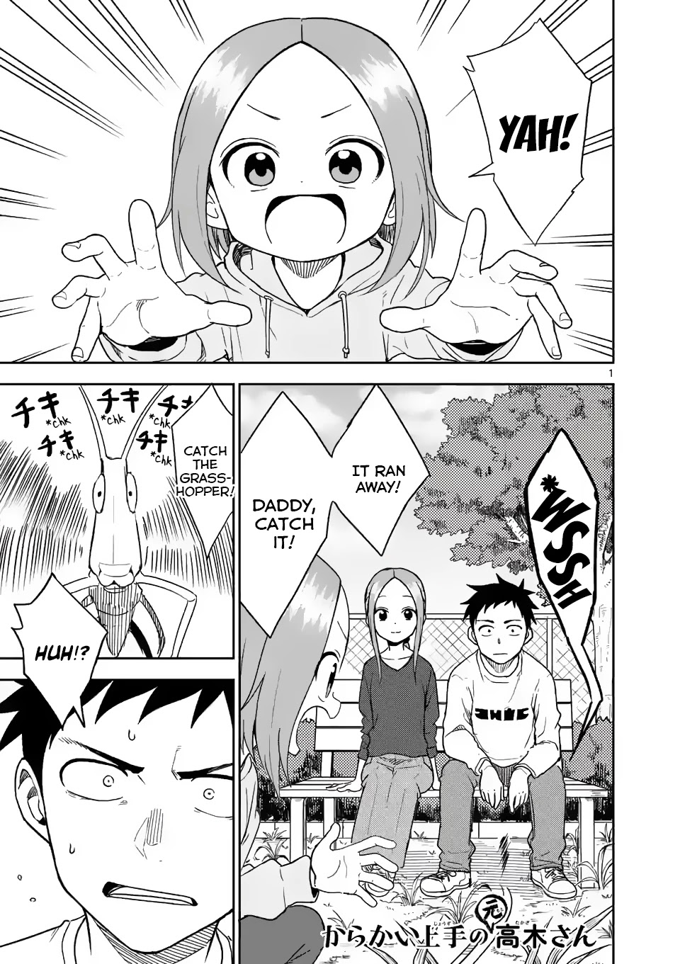 Karakai Jouzu no (Moto) Takagi-san Chapter 163 page 1 - Chapter 163