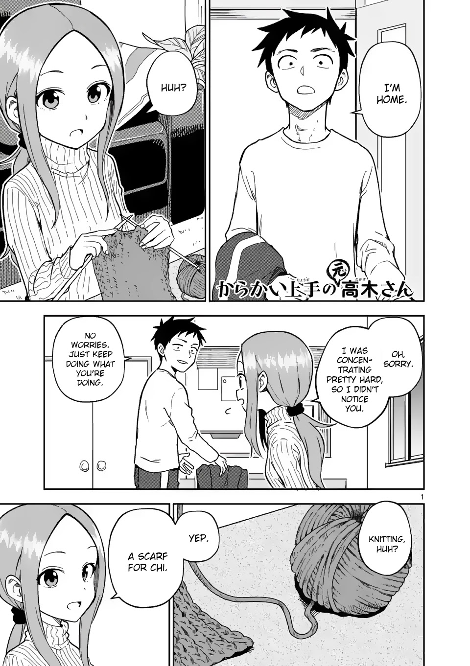 Karakai Jouzu no (Moto) Takagi-san Chapter 164 page 1 - Chapter 164