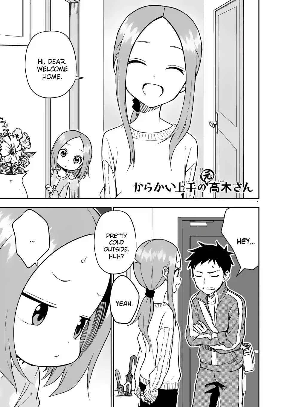 Karakai Jouzu no (Moto) Takagi-san Chapter 165 page 1 - Chapter 165