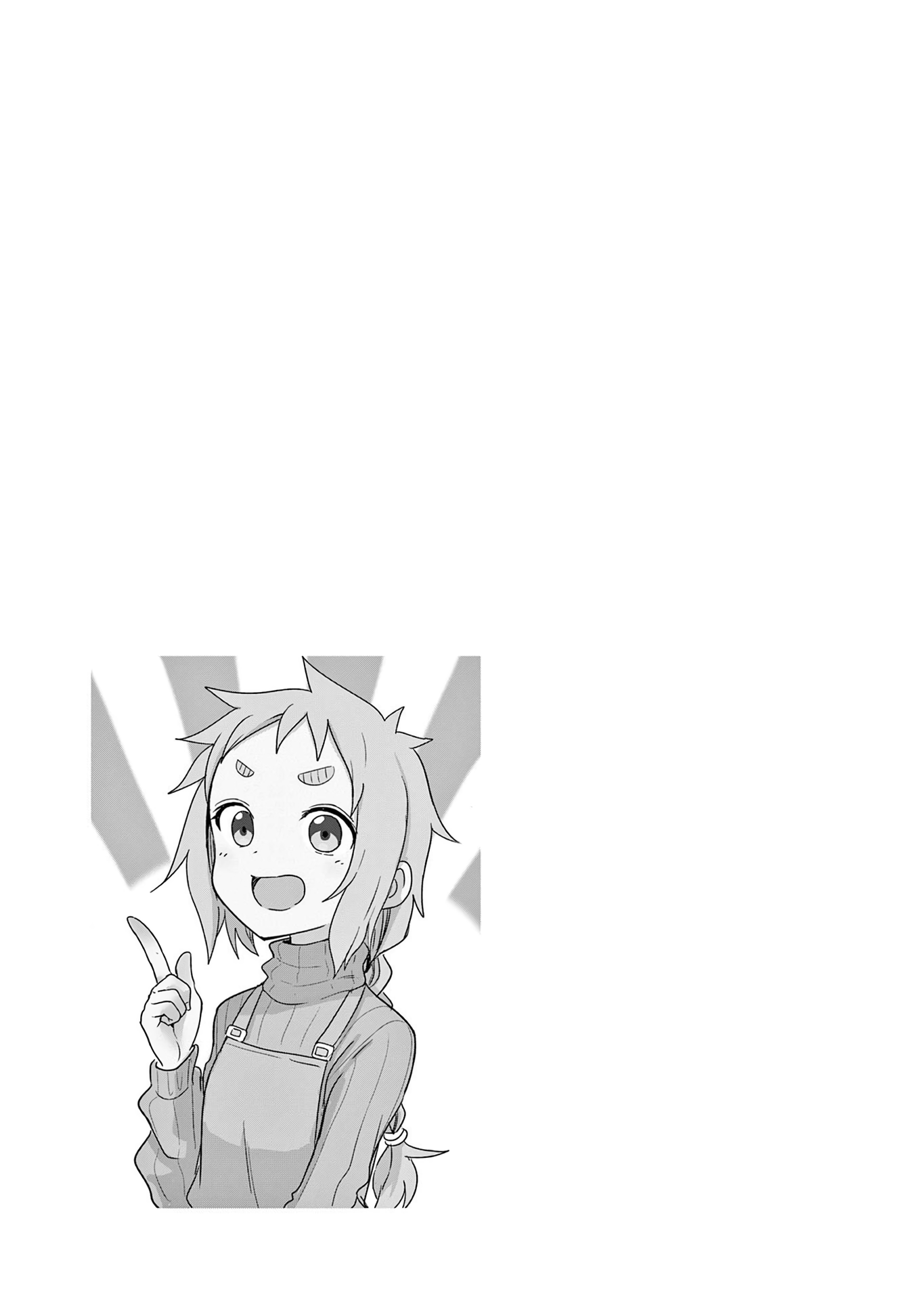 Karakai Jouzu no (Moto) Takagi-san Chapter 166.25 page 12 - Chapter 166.25