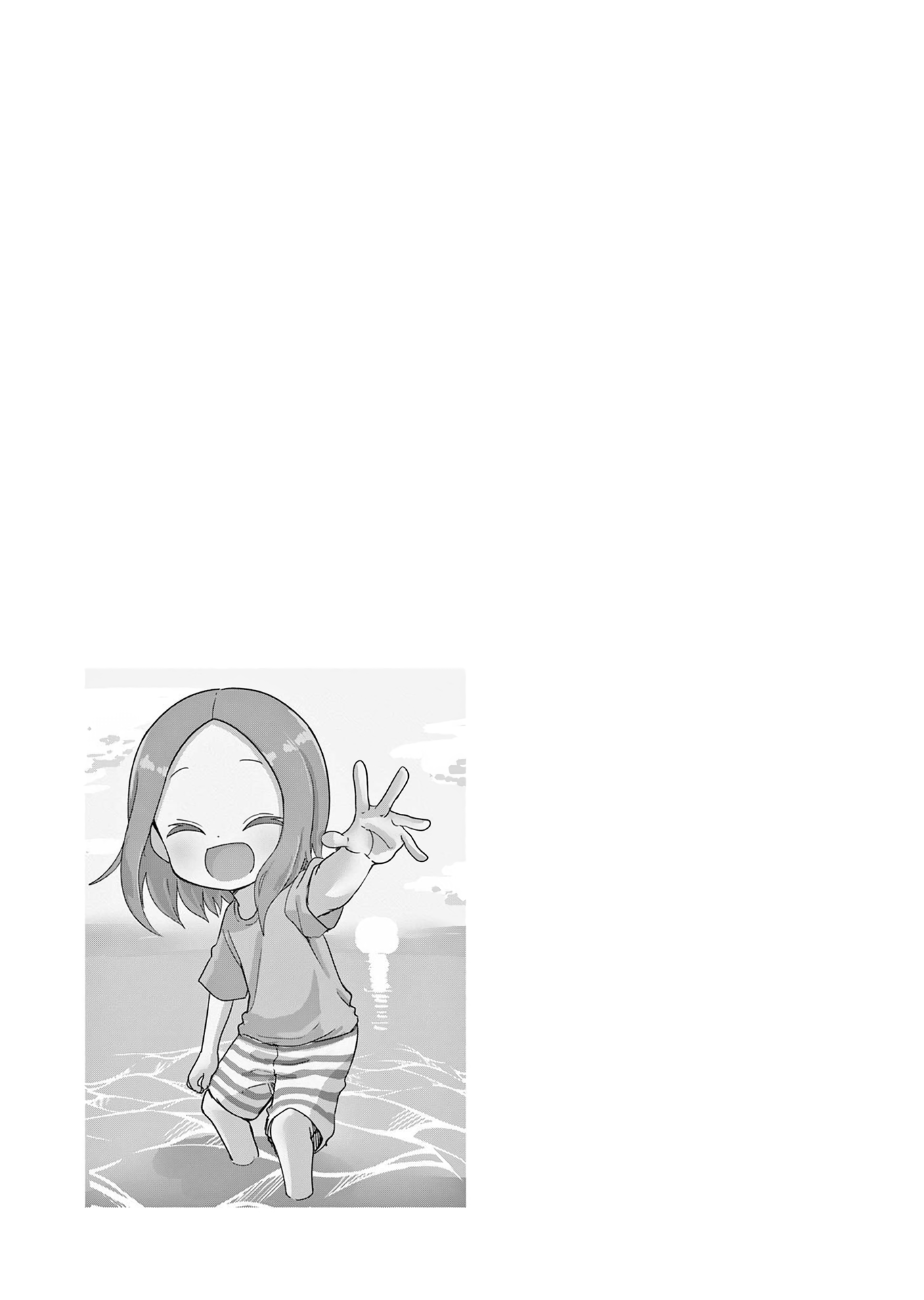 Karakai Jouzu no (Moto) Takagi-san Chapter 166.25 page 4 - Chapter 166.25