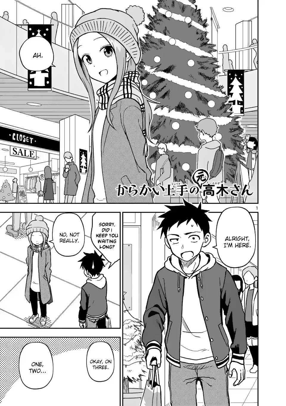 Karakai Jouzu no (Moto) Takagi-san Chapter 166 page 1 - Chapter 166