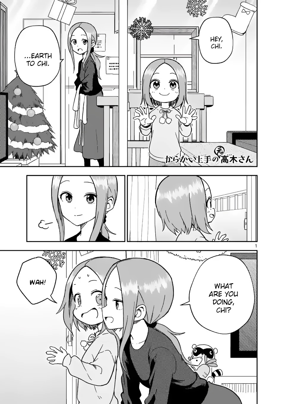 Karakai Jouzu no (Moto) Takagi-san Chapter 167 page 1 - Chapter 167