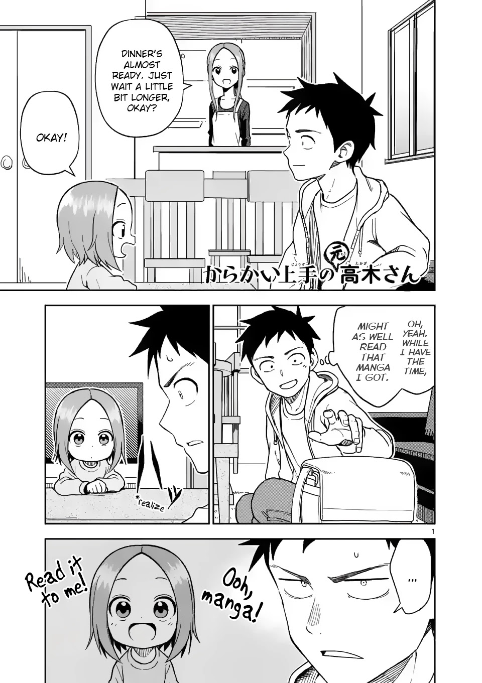Karakai Jouzu no (Moto) Takagi-san Chapter 168 page 1 - Chapter 168