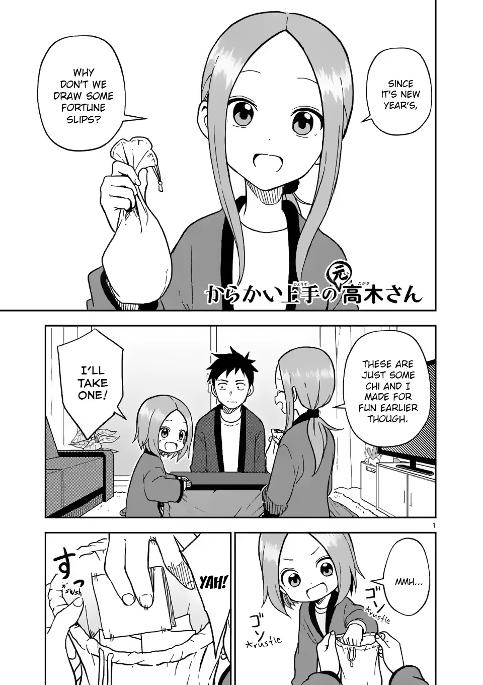 Karakai Jouzu no (Moto) Takagi-san Chapter 169 page 1 - Chapter 169