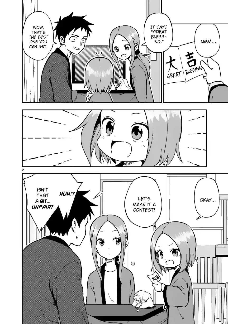 Karakai Jouzu no (Moto) Takagi-san Chapter 169 page 2 - Chapter 169