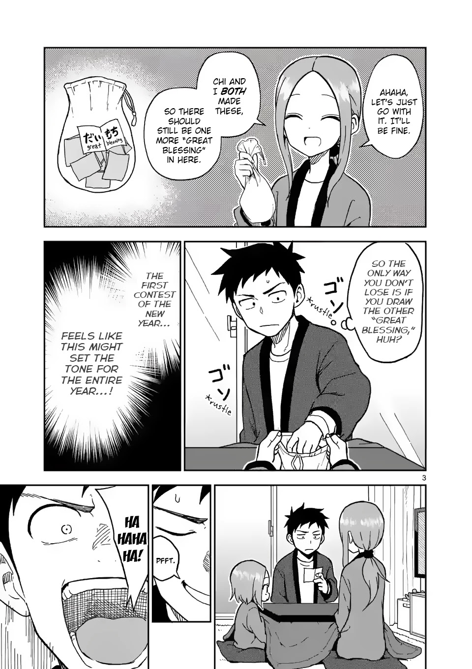 Karakai Jouzu no (Moto) Takagi-san Chapter 169 page 3 - Chapter 169