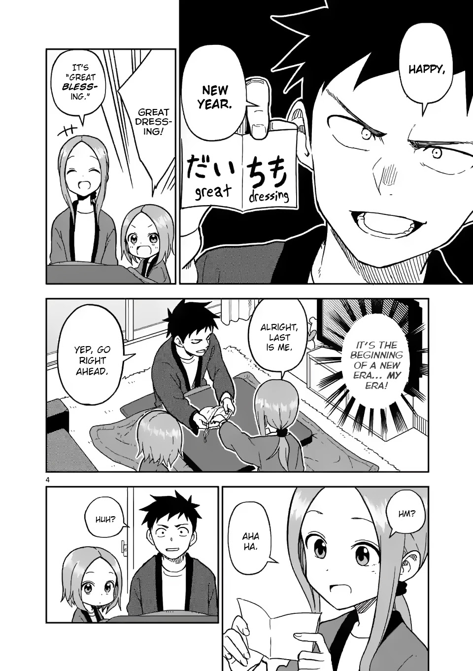 Karakai Jouzu no (Moto) Takagi-san Chapter 169 page 4 - Chapter 169