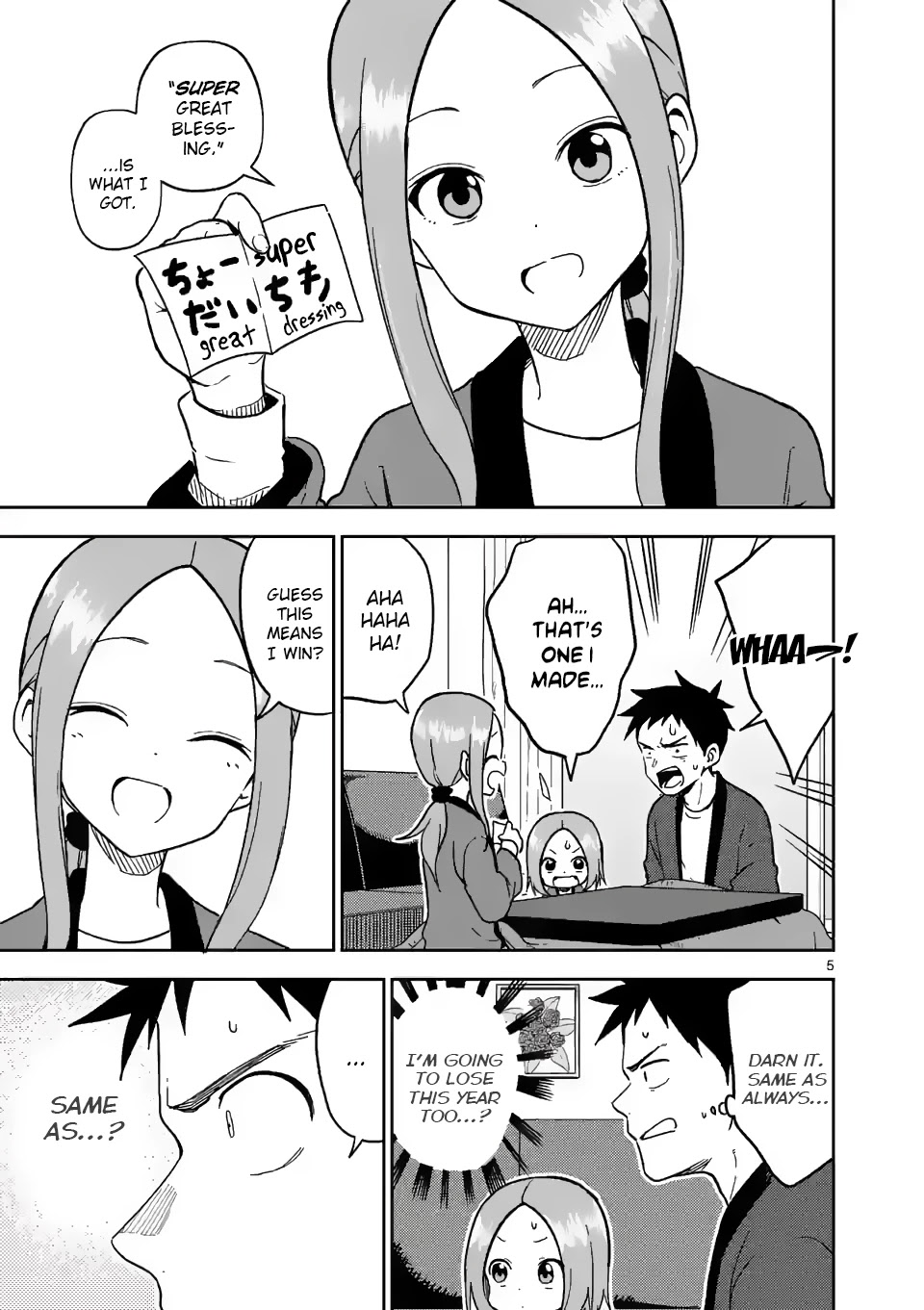 Karakai Jouzu no (Moto) Takagi-san Chapter 169 page 5 - Chapter 169