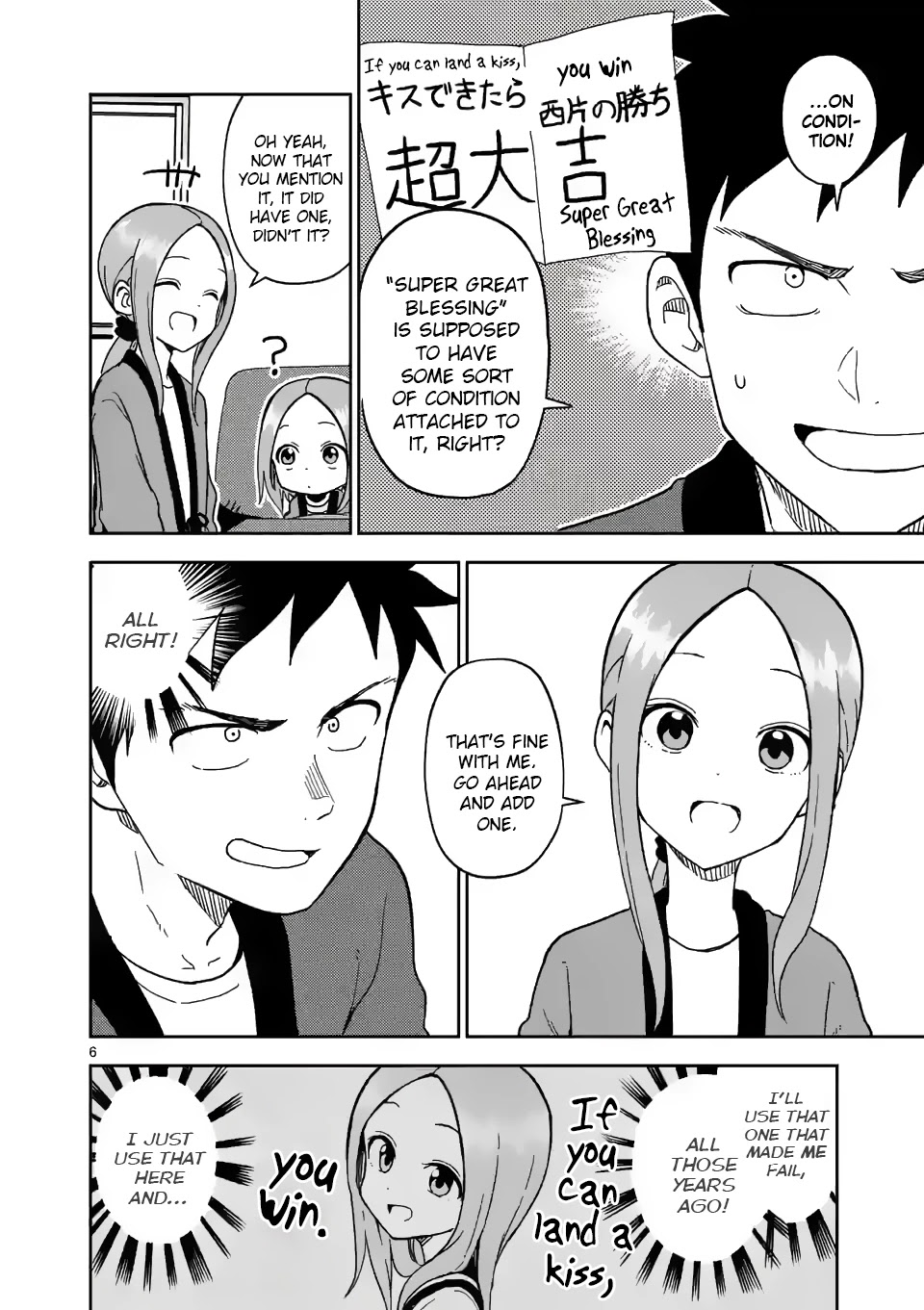 Karakai Jouzu no (Moto) Takagi-san Chapter 169 page 6 - Chapter 169