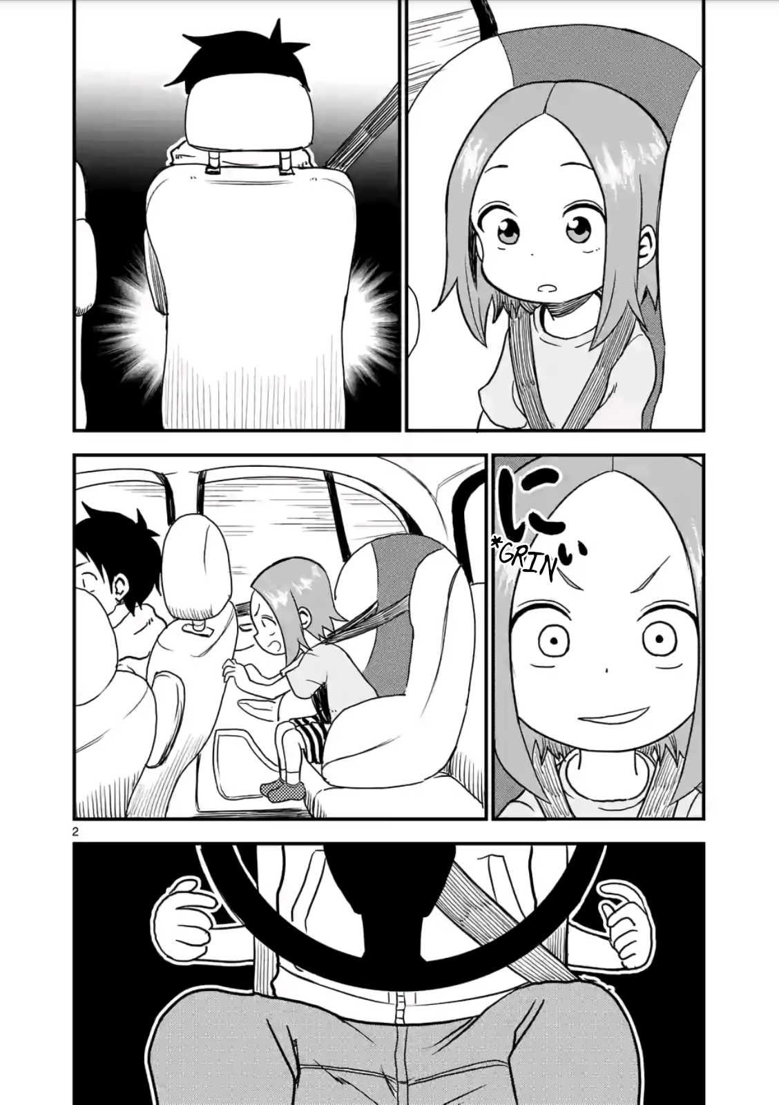 Karakai Jouzu no (Moto) Takagi-san Chapter 17 page 2 - Chapter 17