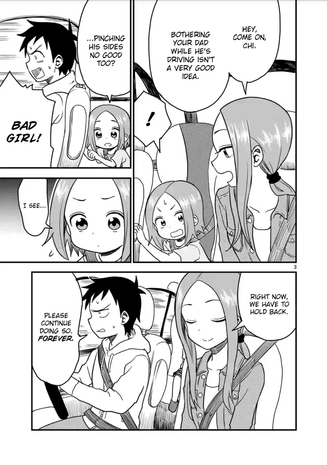 Karakai Jouzu no (Moto) Takagi-san Chapter 17 page 3 - Chapter 17