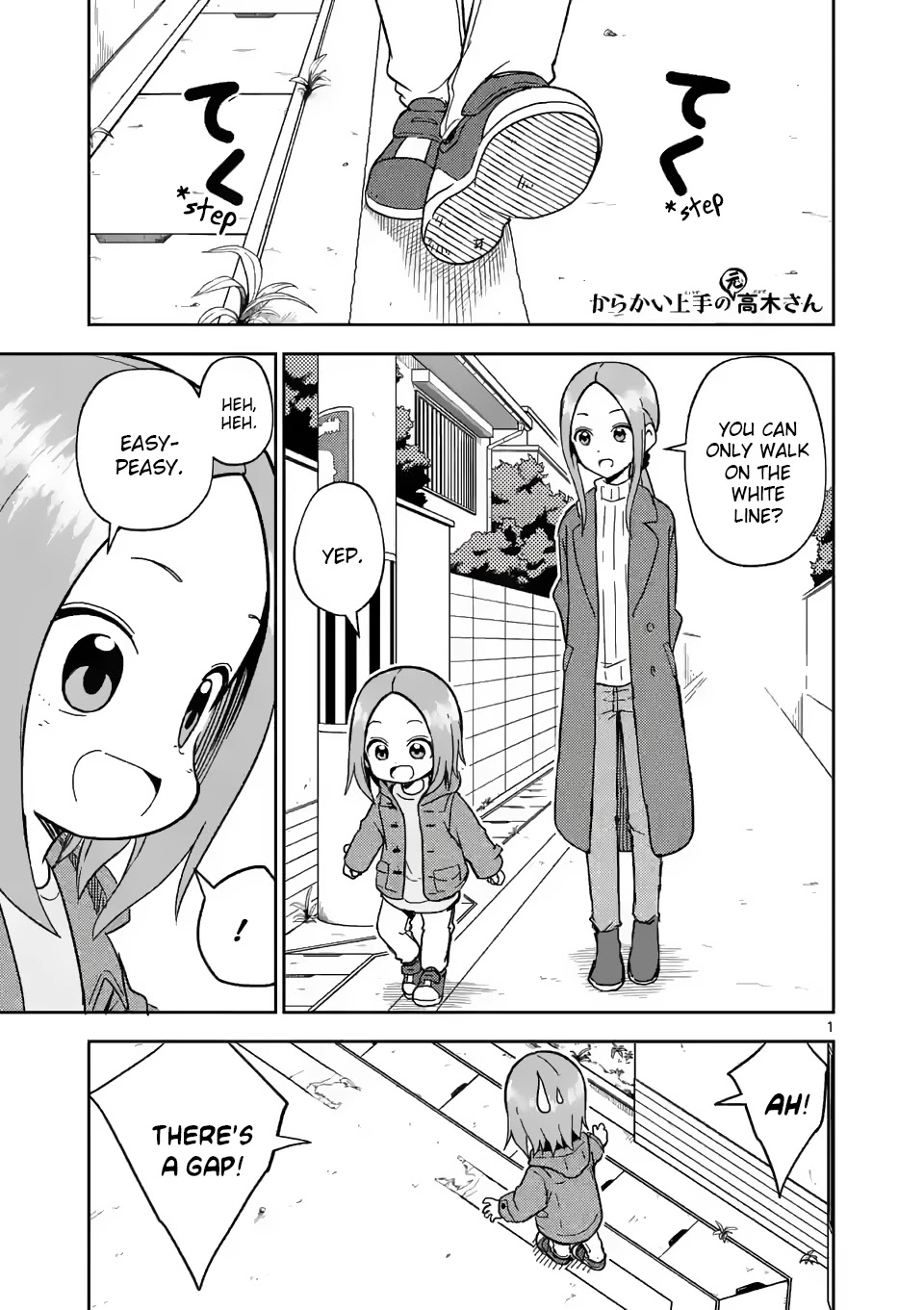 Karakai Jouzu no (Moto) Takagi-san Chapter 170 page 1 - Chapter 170