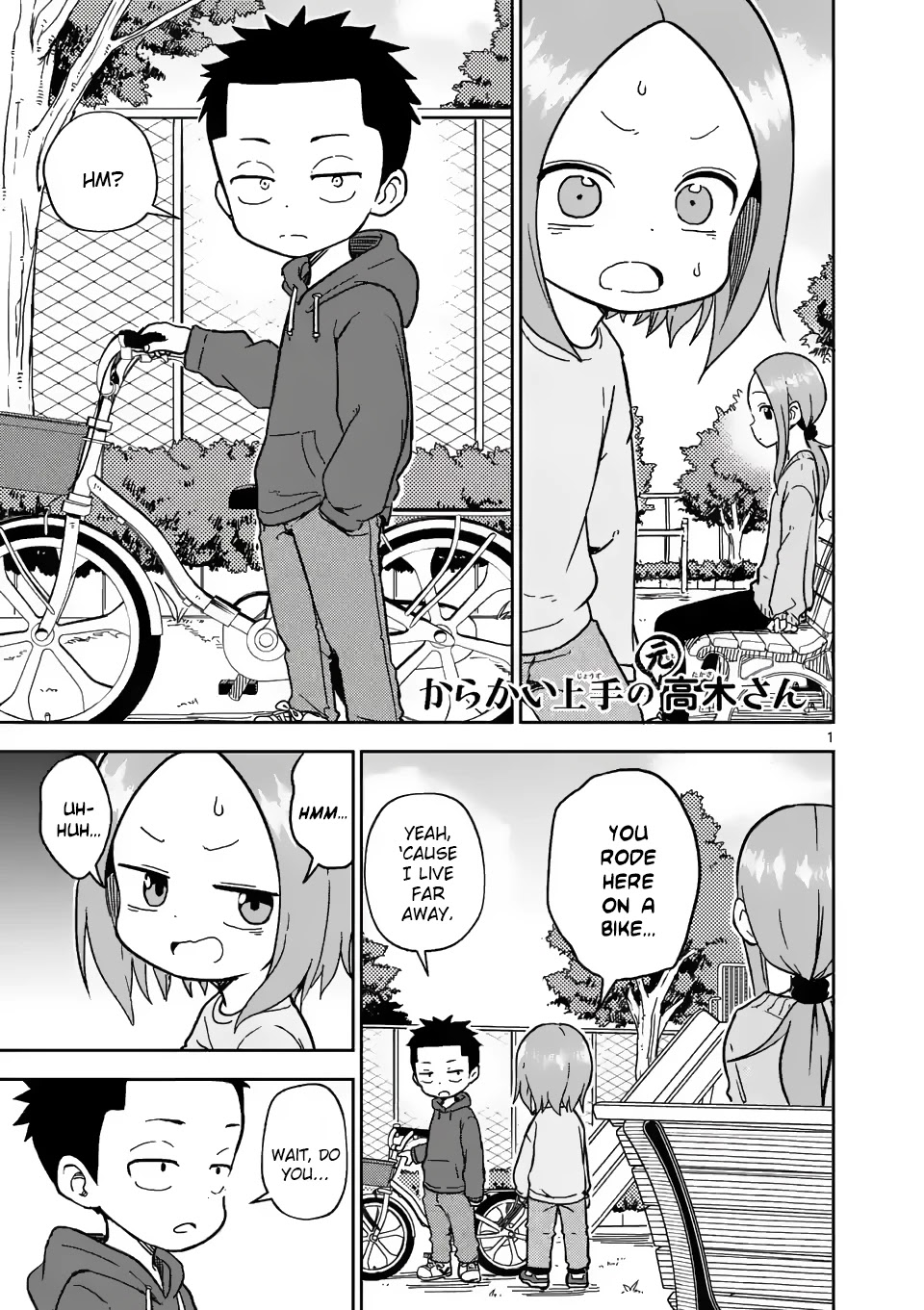 Karakai Jouzu no (Moto) Takagi-san Chapter 171 page 1 - Chapter 171