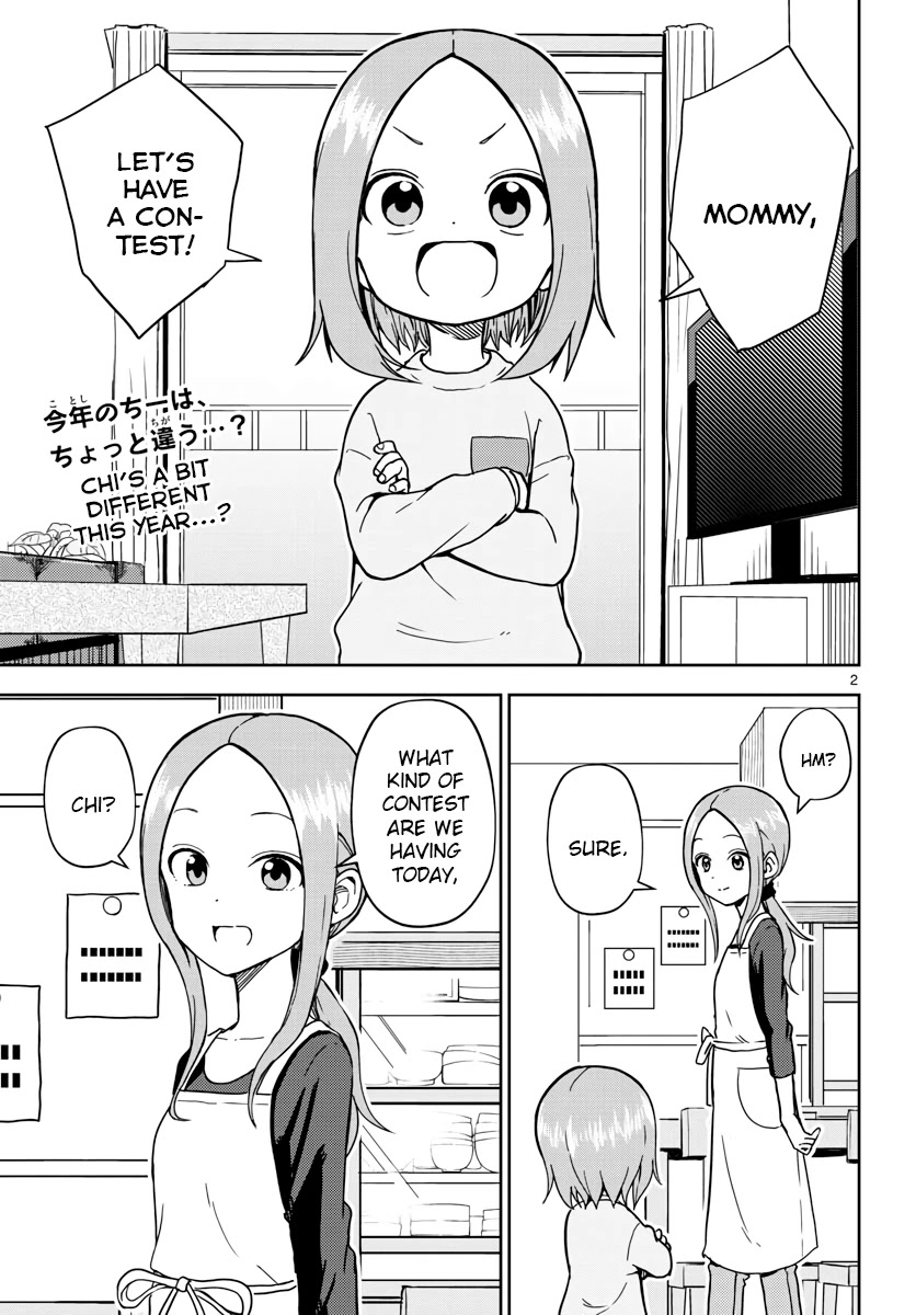 Karakai Jouzu no (Moto) Takagi-san Chapter 173.5 page 2 - Chapter 173.5