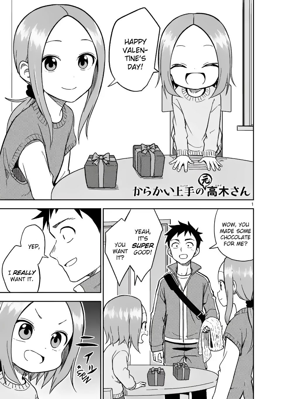 Karakai Jouzu no (Moto) Takagi-san Chapter 173 page 1 - Chapter 173