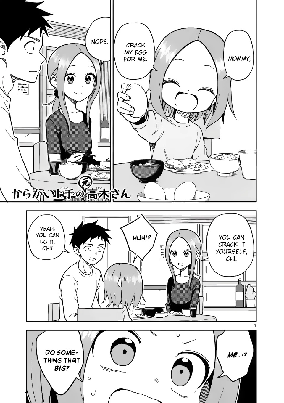 Karakai Jouzu no (Moto) Takagi-san Chapter 174 page 1 - Chapter 174
