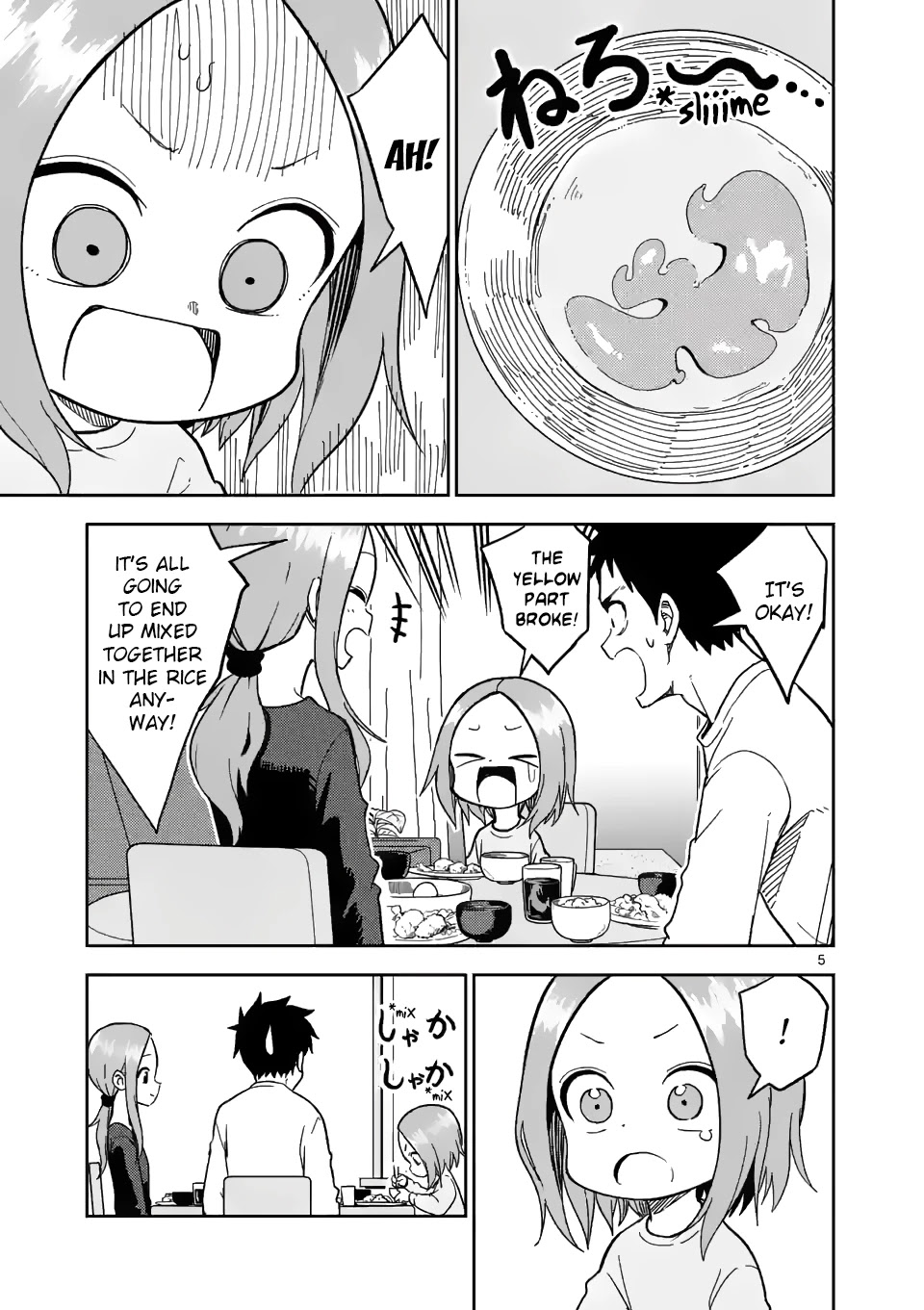 Karakai Jouzu no (Moto) Takagi-san Chapter 174 page 5 - Chapter 174