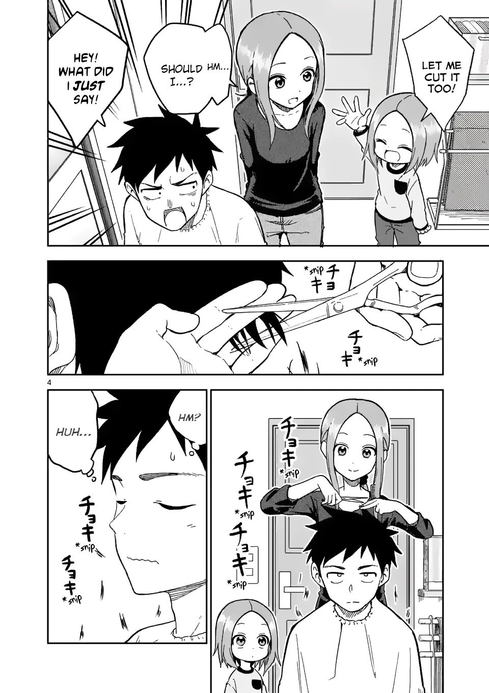 Karakai Jouzu no (Moto) Takagi-san Chapter 175 page 4 - Chapter 175