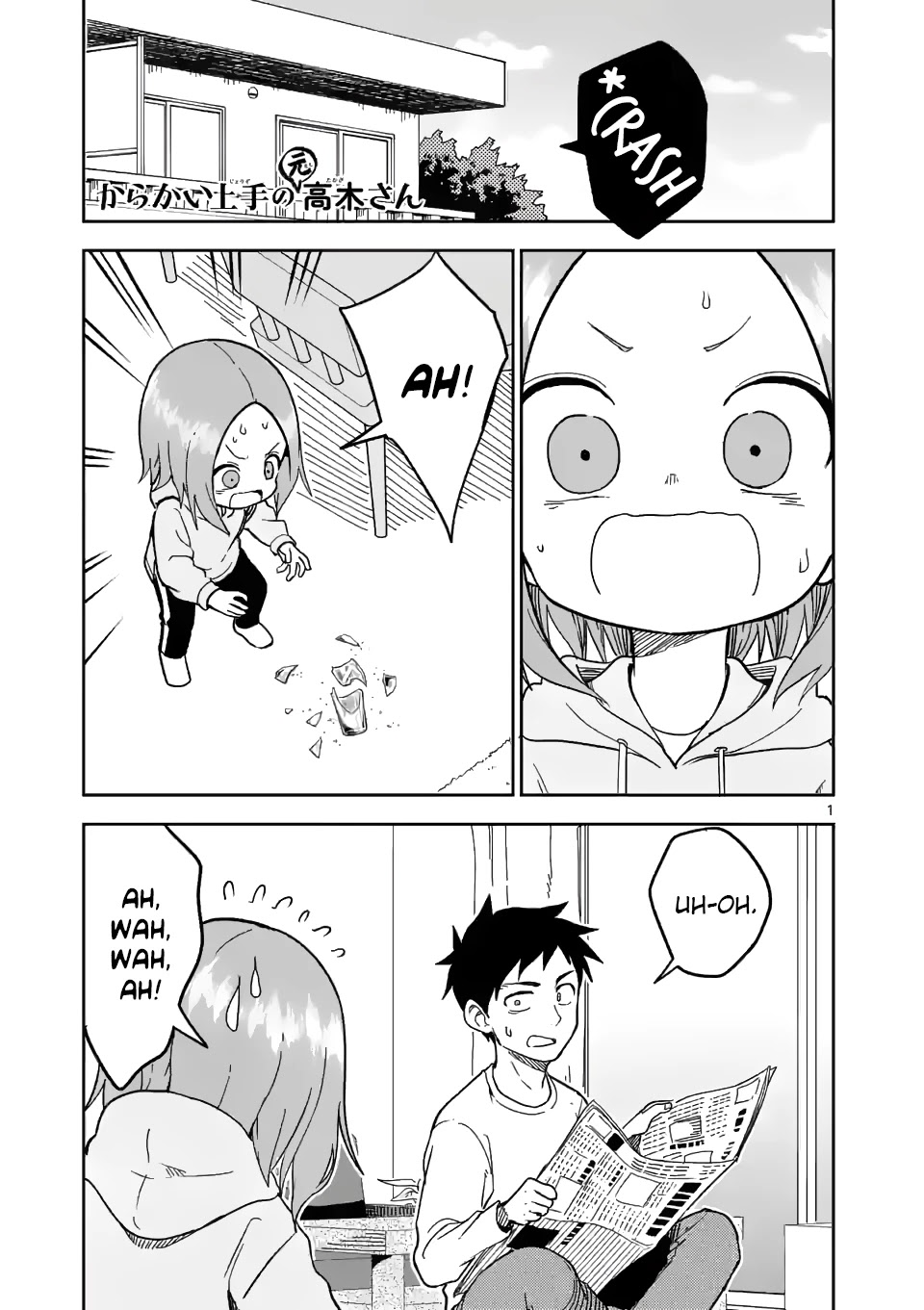 Karakai Jouzu no (Moto) Takagi-san Chapter 176 page 1 - Chapter 176