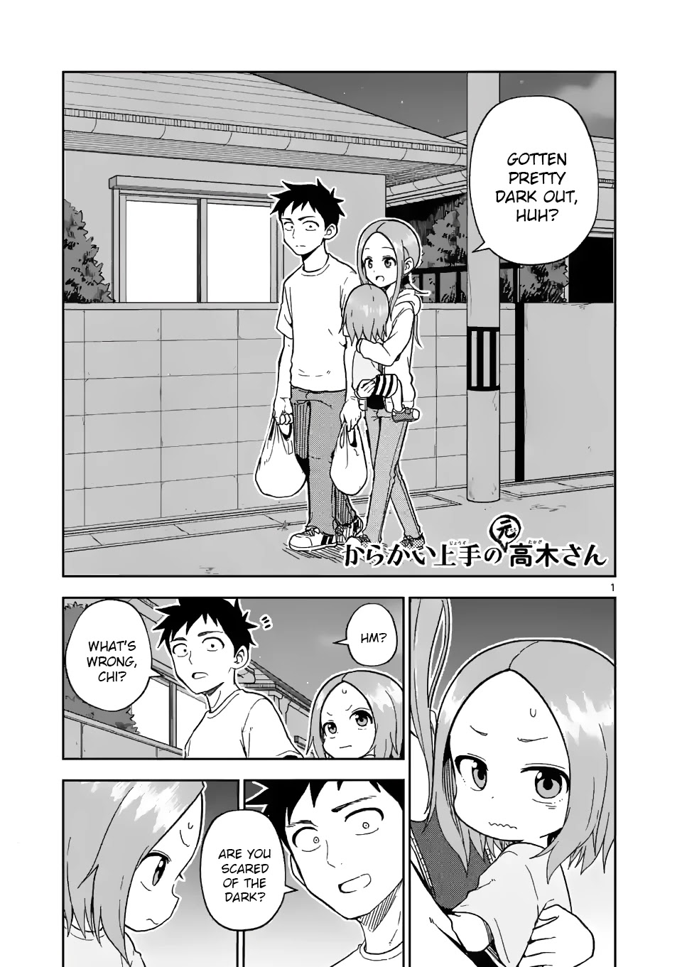 Karakai Jouzu no (Moto) Takagi-san Chapter 177 page 1 - Chapter 177