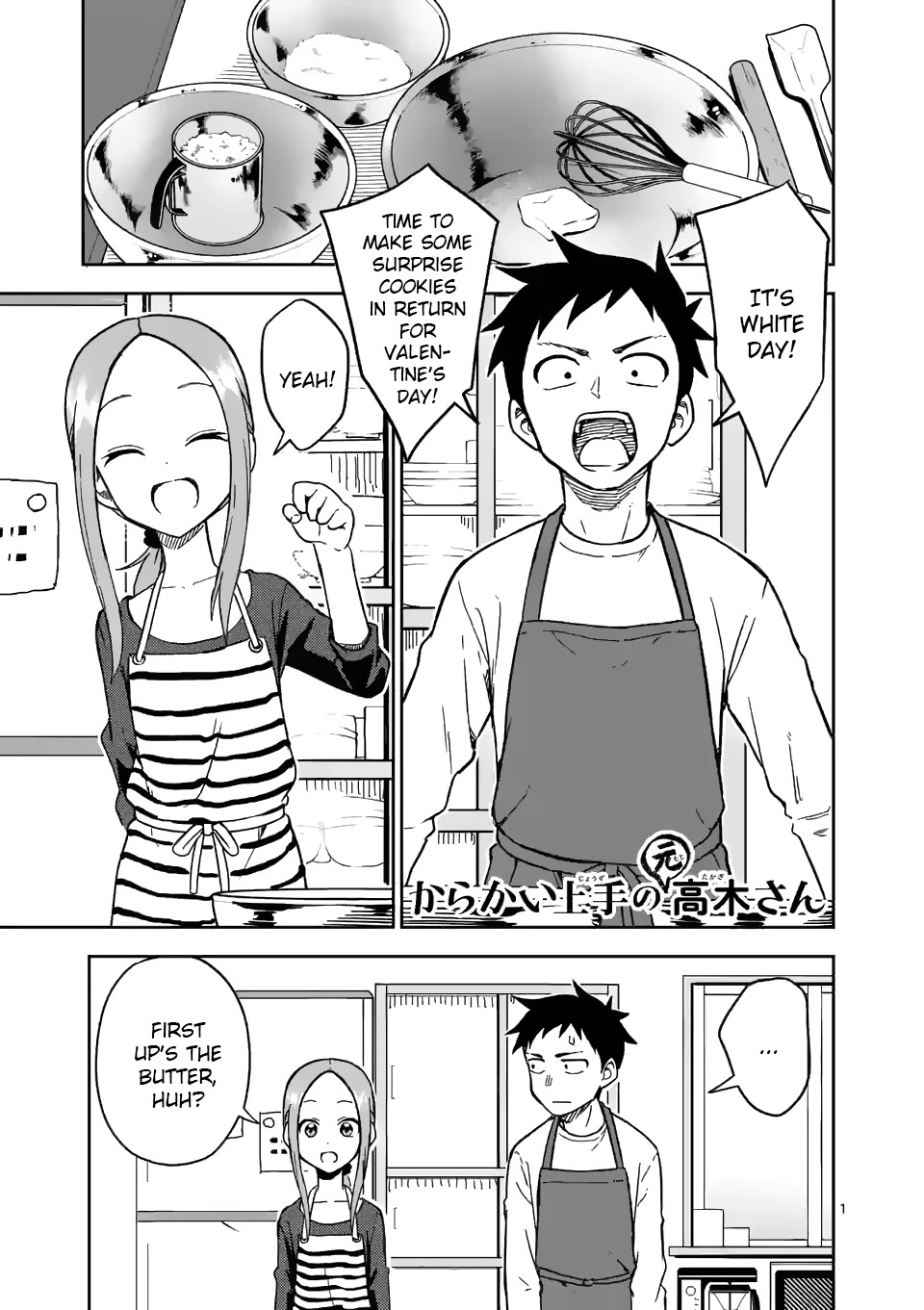Karakai Jouzu no (Moto) Takagi-san Chapter 178 page 1 - Chapter 178