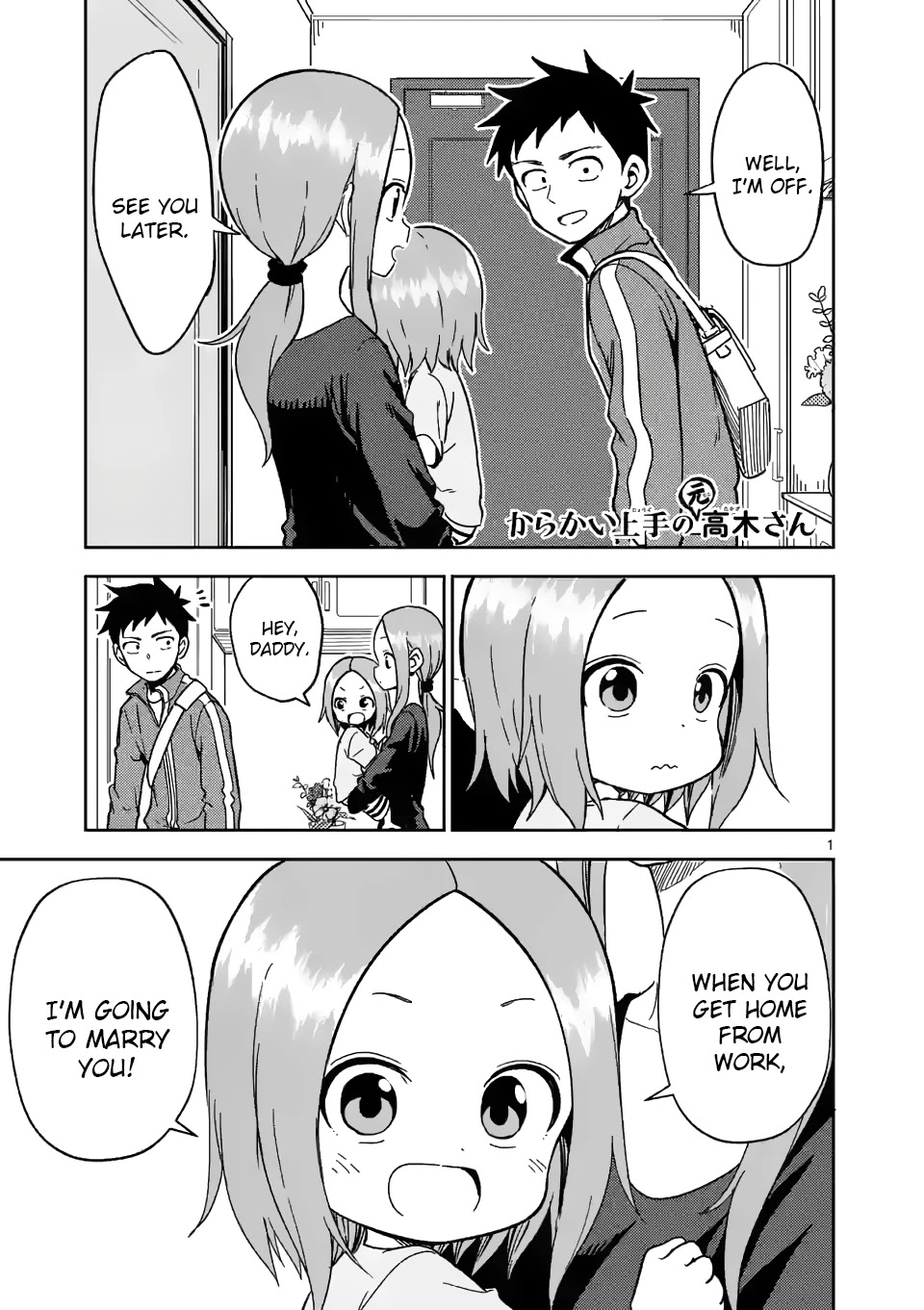 Karakai Jouzu no (Moto) Takagi-san Chapter 179 page 1 - Chapter 179