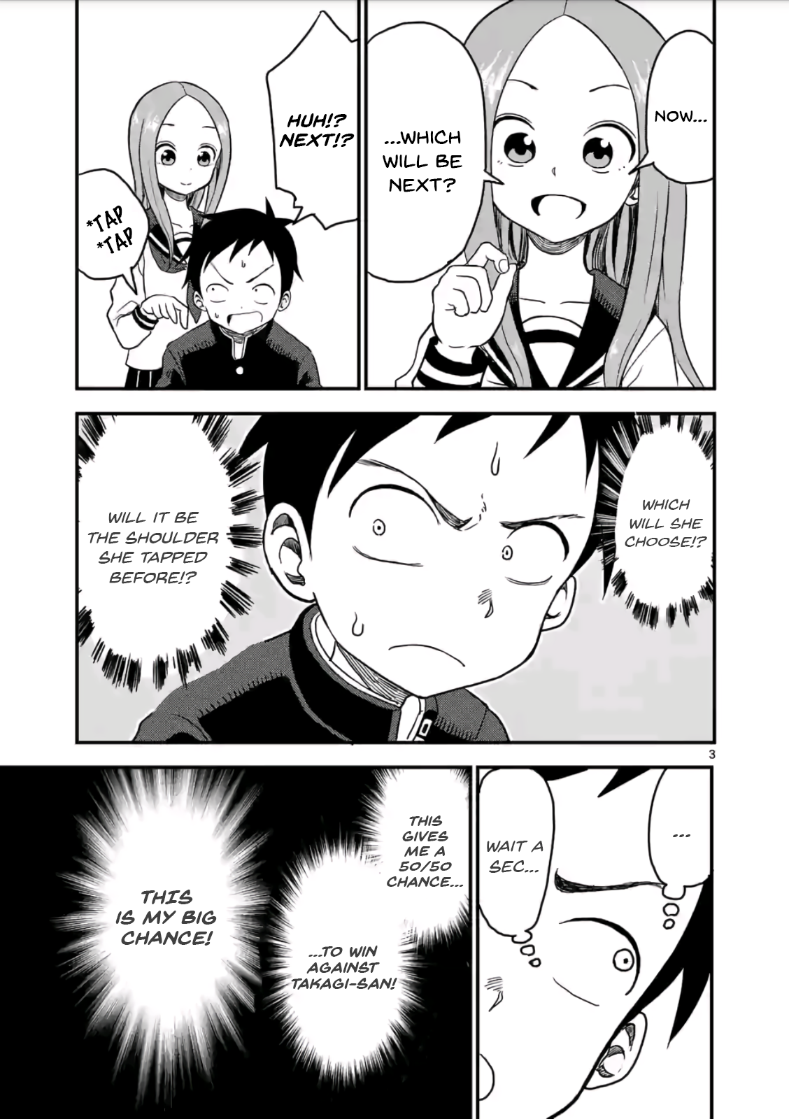 Karakai Jouzu no (Moto) Takagi-san Chapter 18 page 3 - Chapter 18