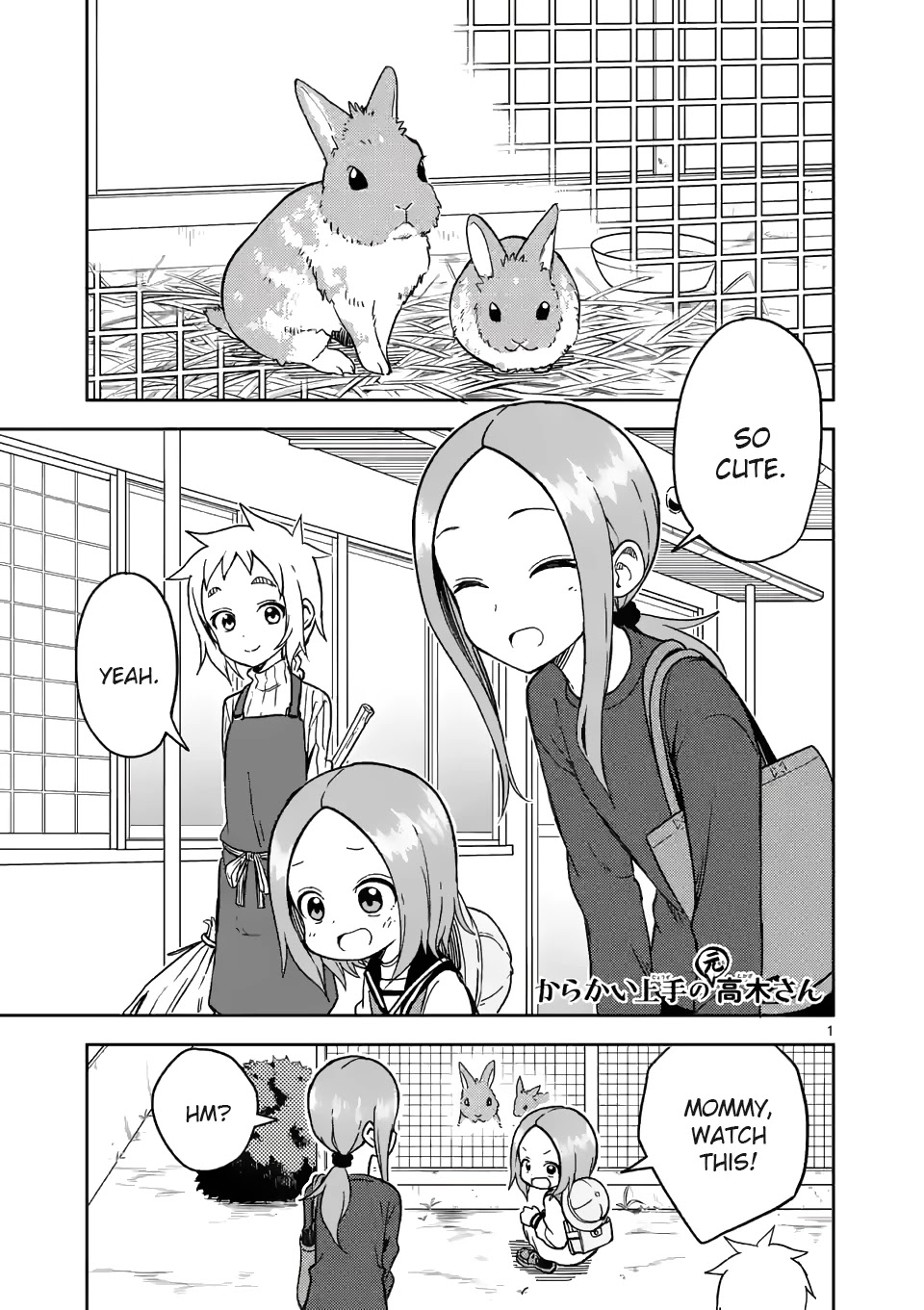 Karakai Jouzu no (Moto) Takagi-san Chapter 180 page 1 - Chapter 180
