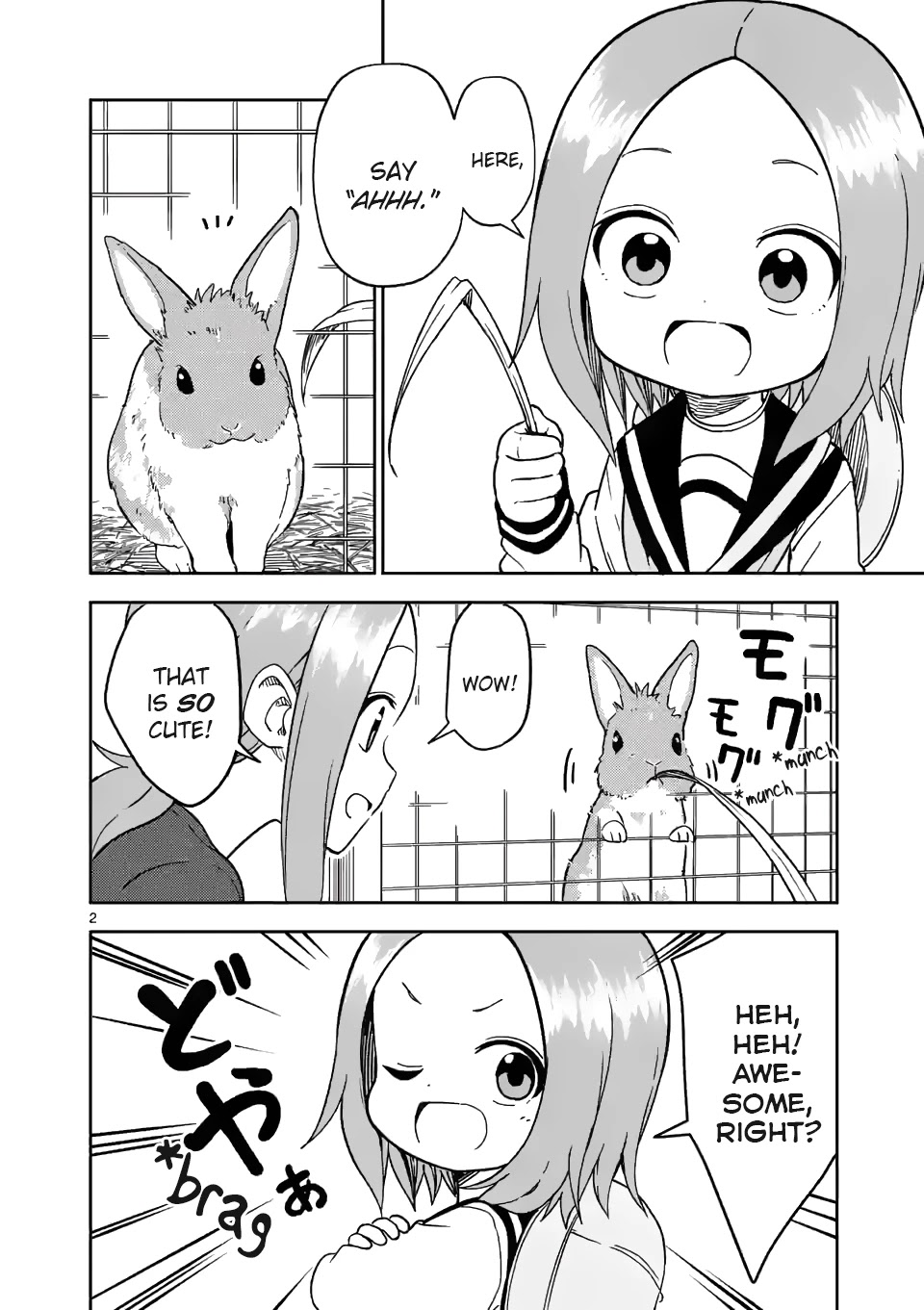 Karakai Jouzu no (Moto) Takagi-san Chapter 180 page 2 - Chapter 180