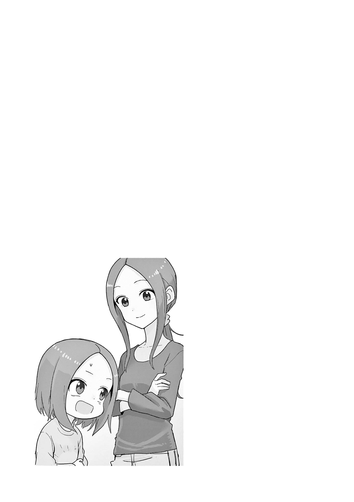 Karakai Jouzu no (Moto) Takagi-san Chapter 181.25 page 12 - Chapter 181.25