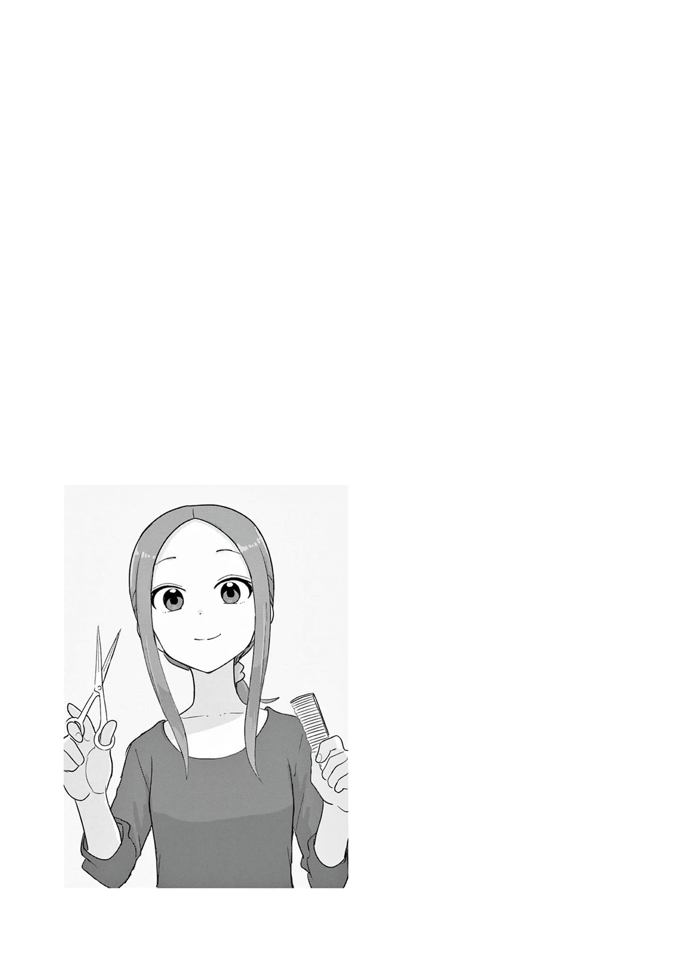 Karakai Jouzu no (Moto) Takagi-san Chapter 181.25 page 18 - Chapter 181.25