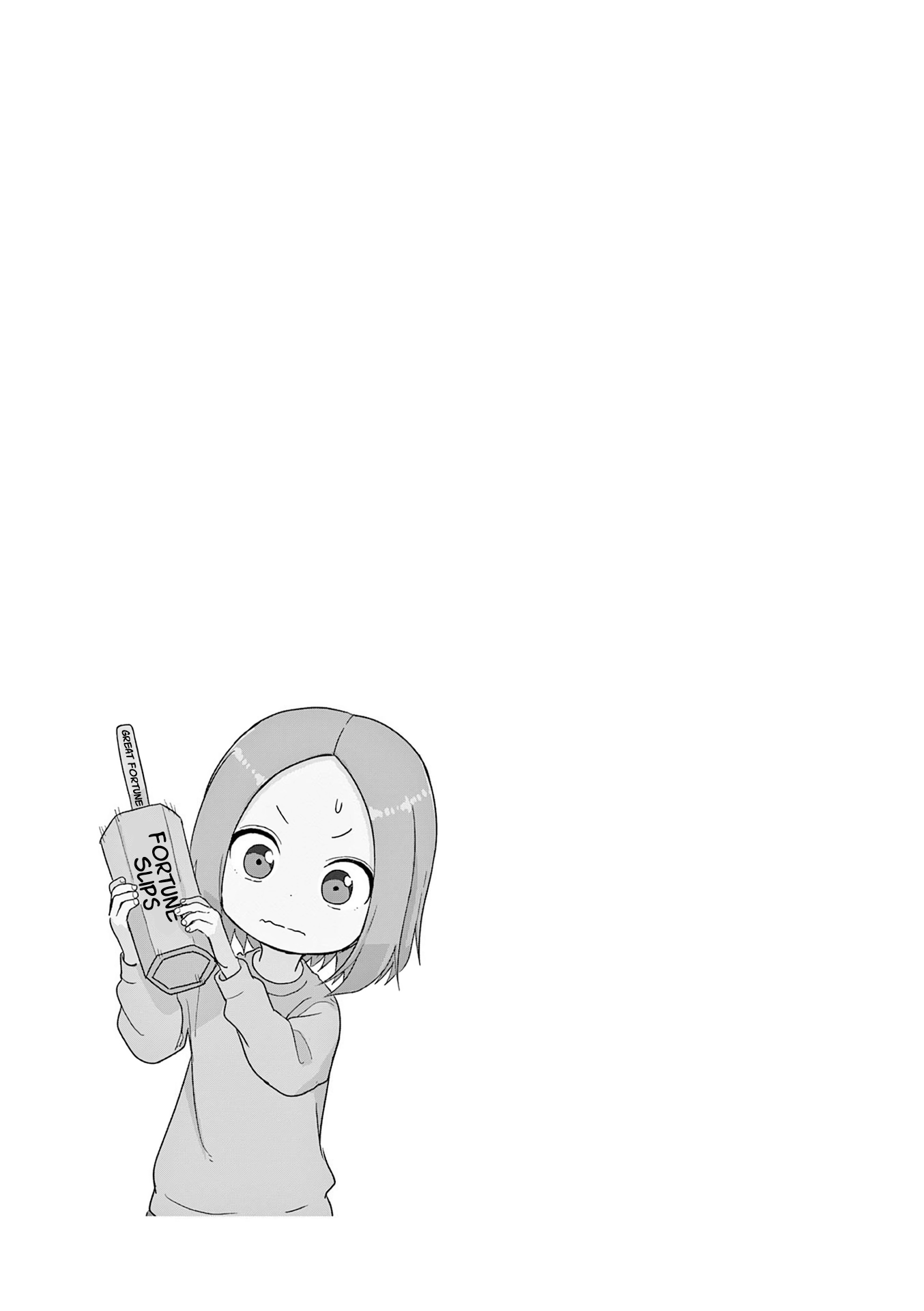 Karakai Jouzu no (Moto) Takagi-san Chapter 181.25 page 4 - Chapter 181.25