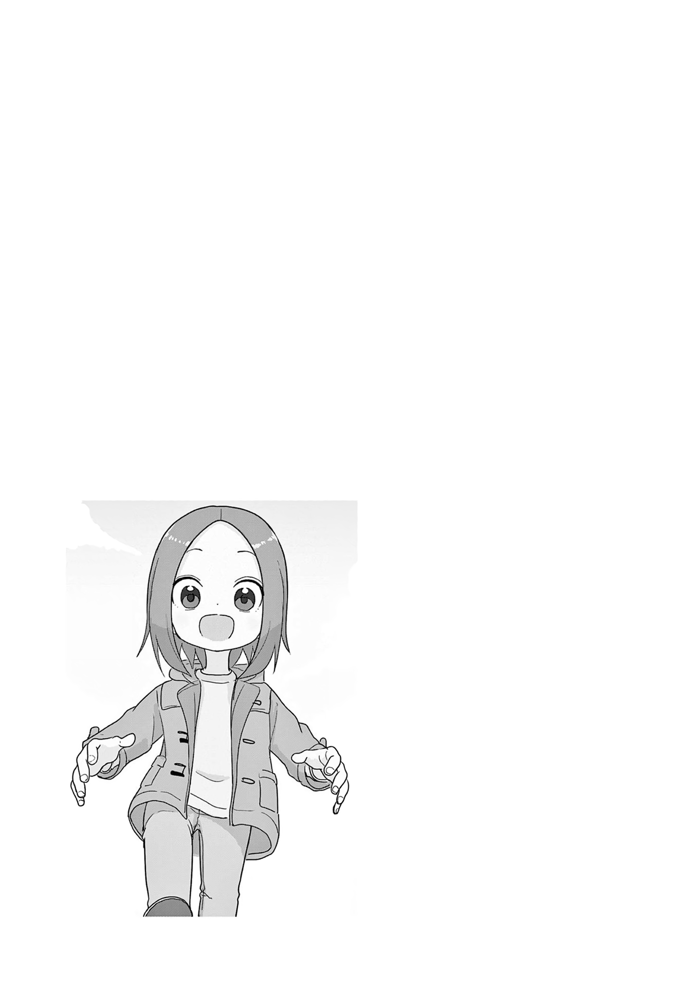 Karakai Jouzu no (Moto) Takagi-san Chapter 181.25 page 6 - Chapter 181.25