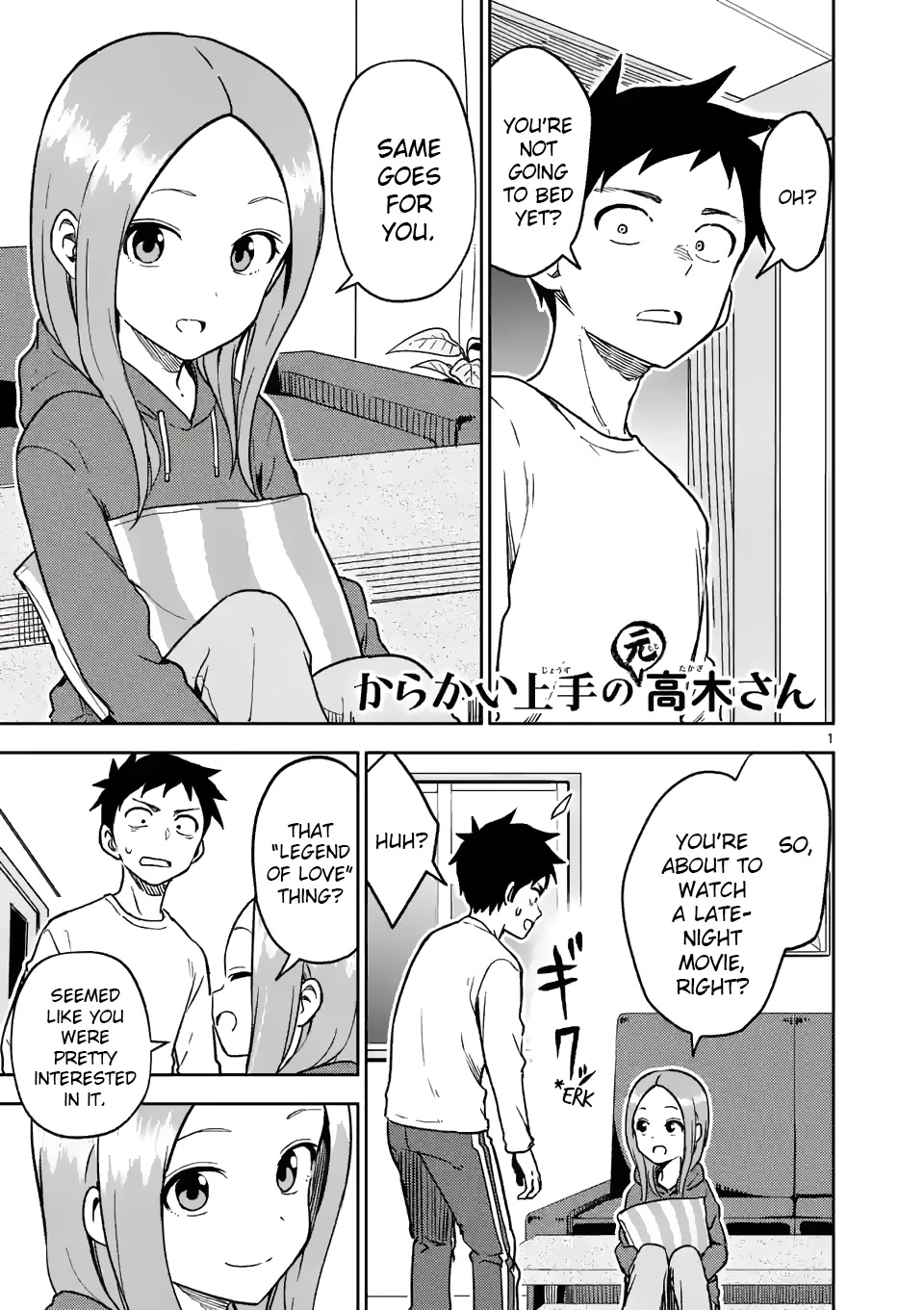 Karakai Jouzu no (Moto) Takagi-san Chapter 181 page 1 - Chapter 181