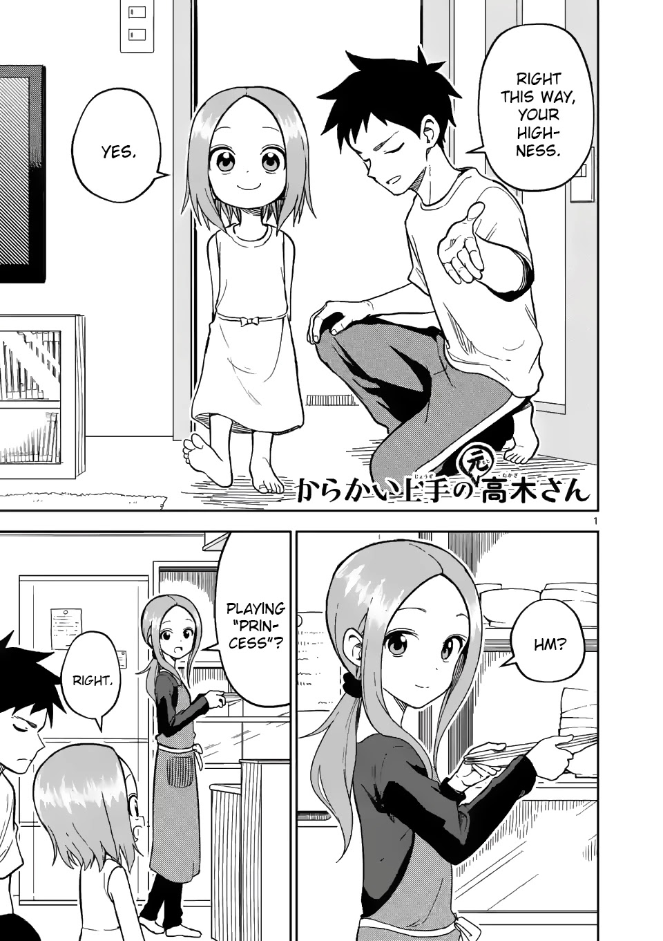 Karakai Jouzu no (Moto) Takagi-san Chapter 183 page 1 - Chapter 183