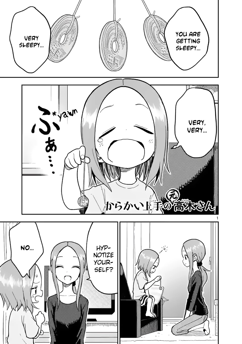 Karakai Jouzu no (Moto) Takagi-san Chapter 184 page 1 - Chapter 184