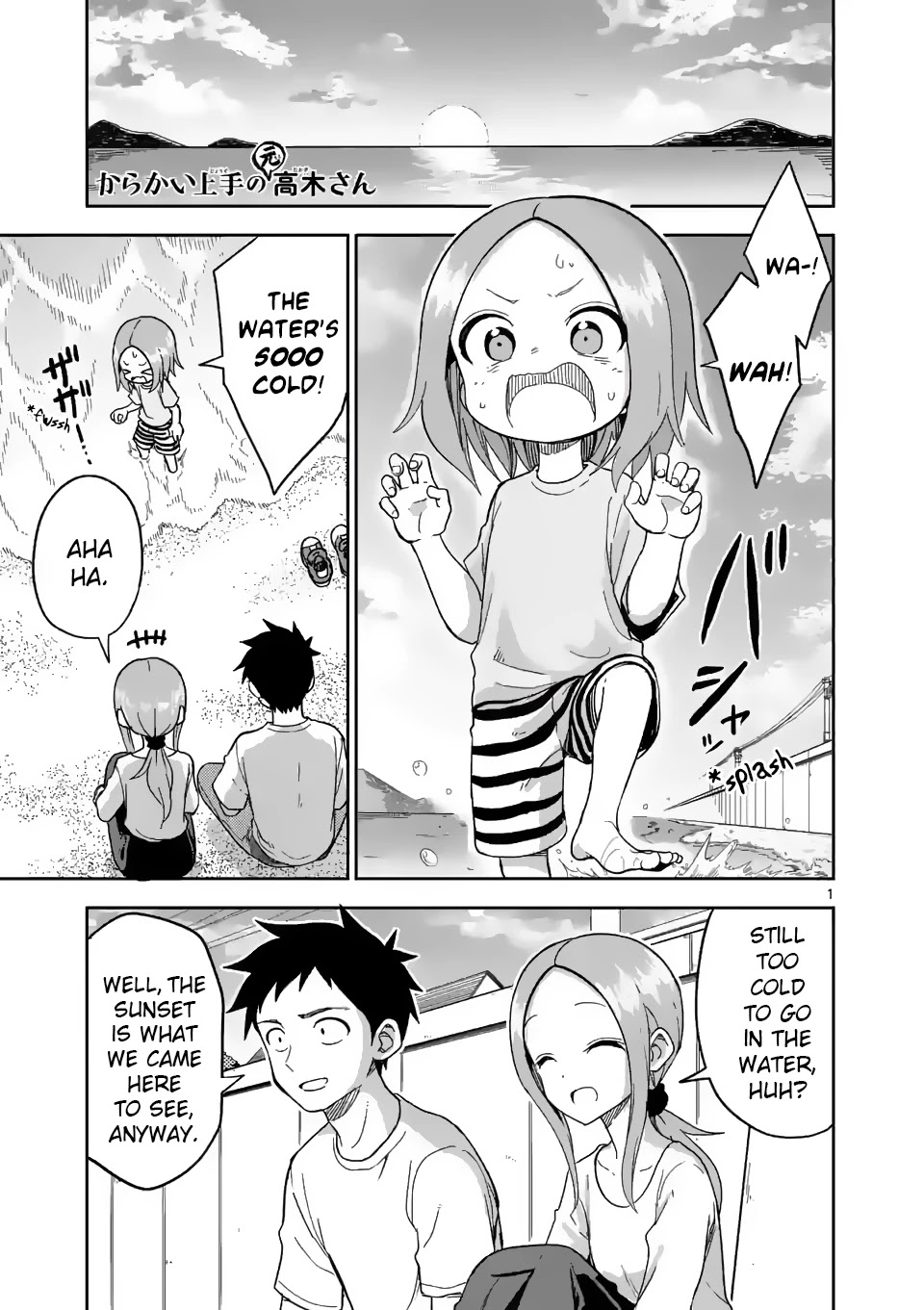 Karakai Jouzu no (Moto) Takagi-san Chapter 185 page 1 - Chapter 185