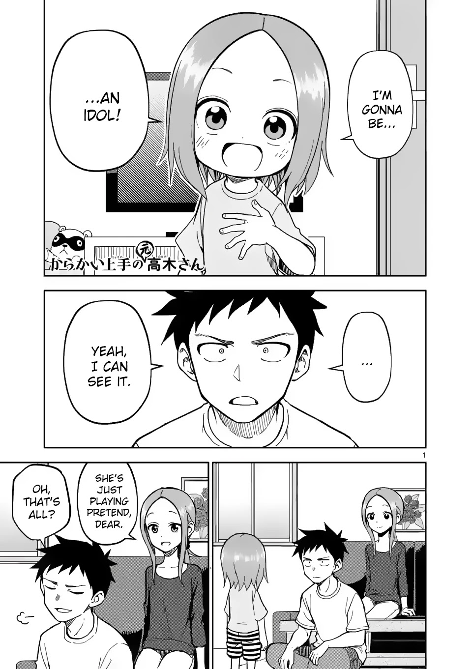 Karakai Jouzu no (Moto) Takagi-san Chapter 186 page 1 - Chapter 186