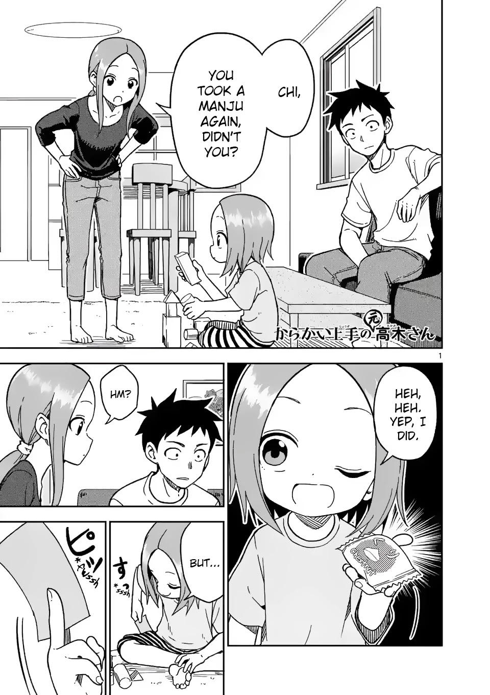 Karakai Jouzu no (Moto) Takagi-san Chapter 187 page 1 - Chapter 187