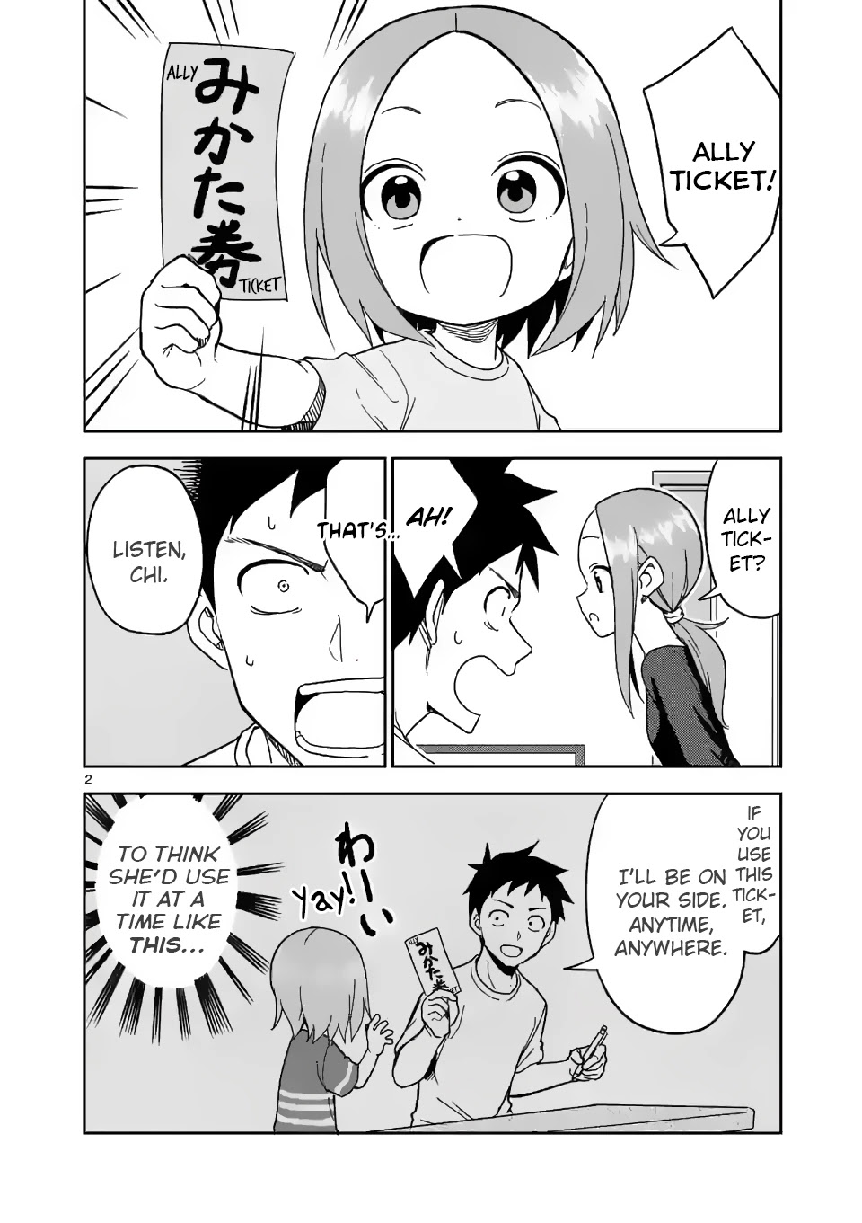Karakai Jouzu no (Moto) Takagi-san Chapter 187 page 2 - Chapter 187