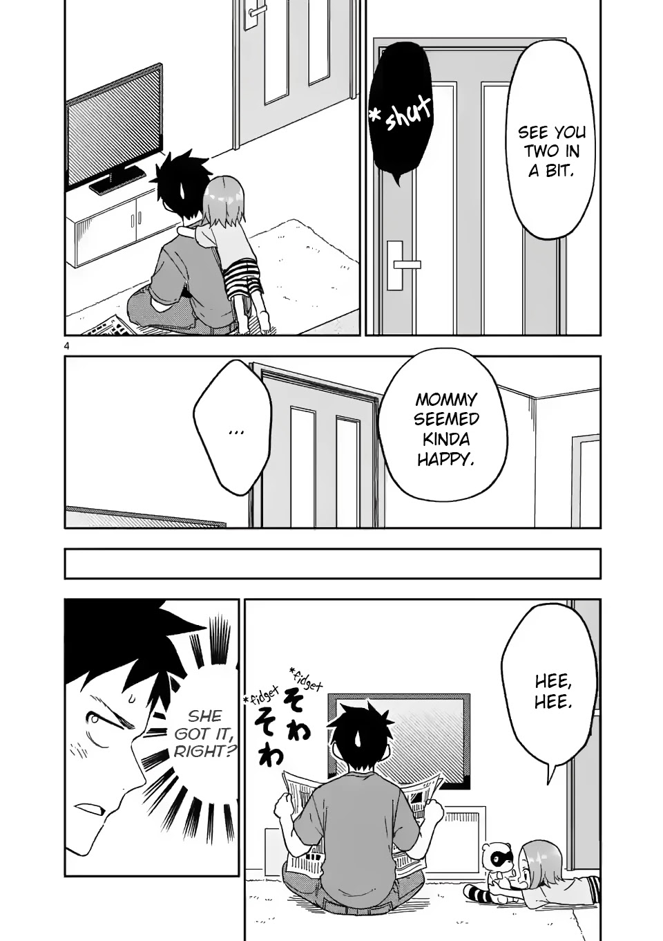 Karakai Jouzu no (Moto) Takagi-san Chapter 189 page 4 - Chapter 189